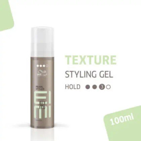 Wella  EIMI Texture Pearl Styler Hair Gel 100ml