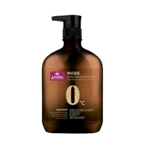 Angel En Provence Zero Degrees Cold Mask - 250ml