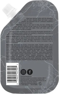 Freeman Hawaiian black salt peel-off mask deep cleansing 35ml
