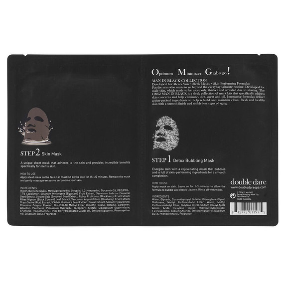 OMG! Man In Black Facial Mask Kit
