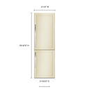 CLEARANCE - 24 " Fully Integrated Refrigerator KBBX104EPA