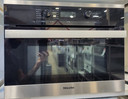 CLEARANCE - 24" Microwave-Oven Combo - New Out of Box - H6200BM
