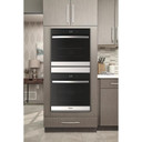 Whirlpool® 5.8 Cu. Ft. 24 Inch Double Wall Oven with Convection WOD52ES4MZ