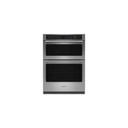 Maytag® 30-inch Wall Oven Microwave Combo with Air Fry and Basket - 6.4 cu. ft. MOEC6030LZ