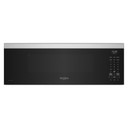 Whirlpool® 1.1 cu. ft. Smart Low Profile Microwave Hood Combination with 450 CRM 4-Speed Venting YWMML5530RZ