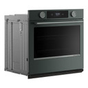 Kitchenaid® Smart Single Wall Oven with Assisted Cooking Modes KOES730SJP