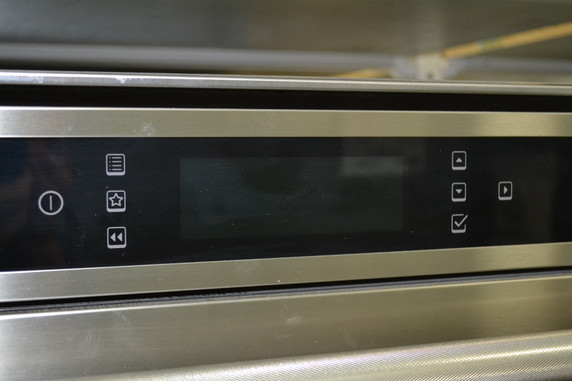 Clearance - KitchenAid KOSC104FSS Single Wall Oven, 24 inch Exterior Width, Convection, Self Clean, 2.6 cu. ft. Capacity, Stainless Steel colour True European Convection