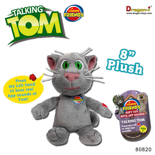 Talking Tom Plush 8 inch Toy