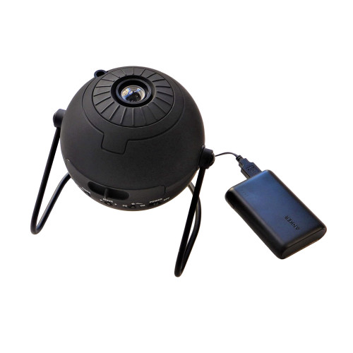 Sega Homestar Flux Indoor Planetarium