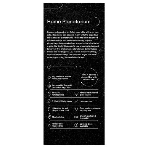 Sega Homestar Flux Indoor Planetarium