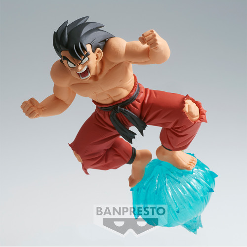 Dragon Ball Z GxMateria Son Goku 5" Banpresto Figure