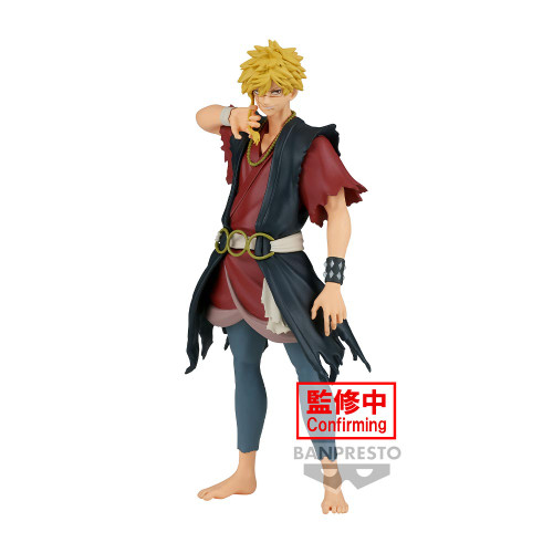 Hell's Paradise DxF Aza Chobe 6.5" Banpresto Figure