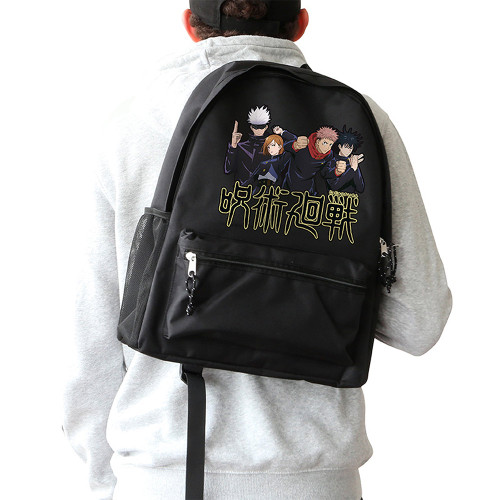 Jujutsu Kaisen: Group Backpack