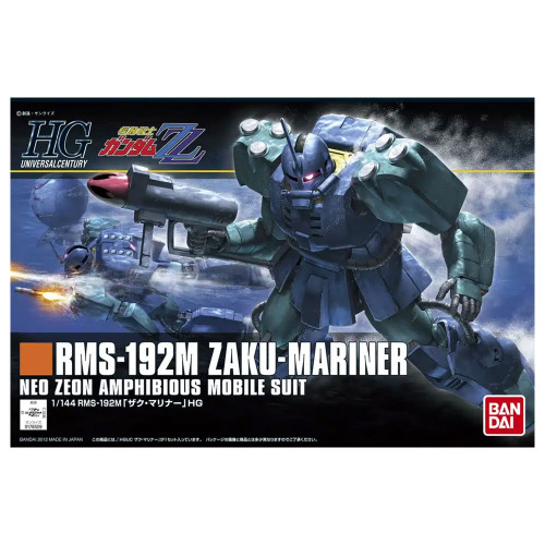 Gundam Zaku Mariner Model Kit