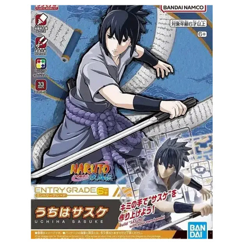 Naruto Shippuden Sasuke Model Kit