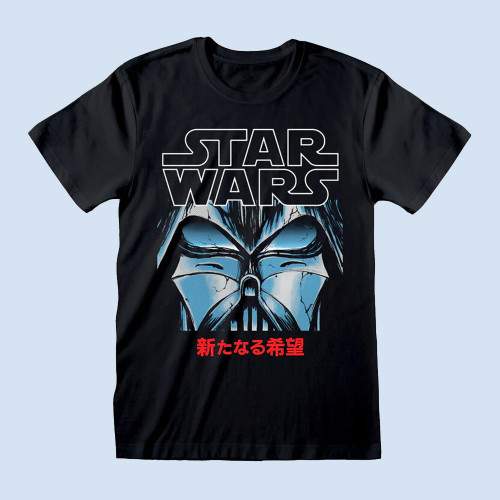 Star Wars: Vader Manga T-Shirt
