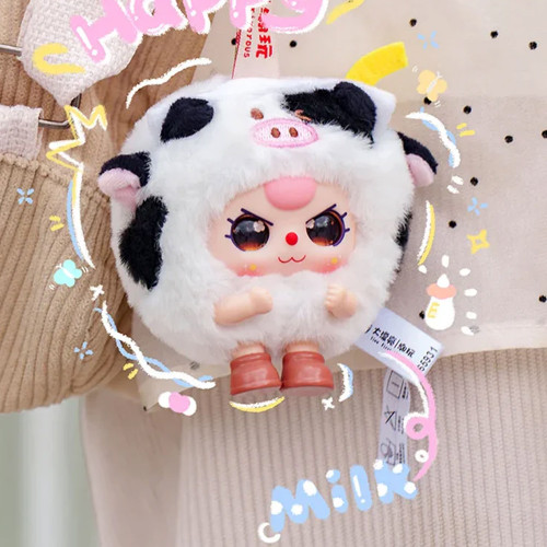 Baby Three Round Beast Blind Box