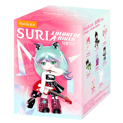 Suri's Colourful Girls Blind Box