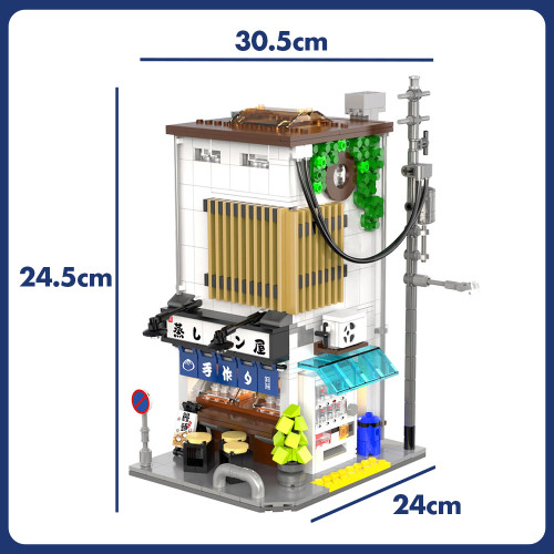 Japanese Steamed Bun Shop Build Kit