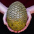 Game of Thrones Replica Dragon Egg