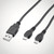 Trust GXT 222 Duo Charge & Play Cable for PS4