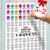 100 Random Acts of Kindness Scratch Poster