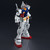 Gundam RX-78-2 Mobile Suit 6” Action Figure
