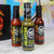 Hot-Headz Around The World Hot Sauce Gift Set