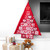 Personalised Christmas Tree Hanging Advent Calendar