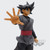 Dragon Ball Super Goku Black Banpresto 11" Figure