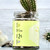 Personalised Cactus Plant Jar Grow Kit
