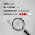 Murder Mystery Cases: Murder at the White House