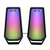 RED5 Light Up Gaming Speakers