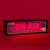 Stranger Things WSQK On Air Light