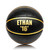 Personalised Black & Gold Basketball