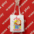 Child's Play Chucky Tote Bag