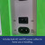 Minecraft Creeper Thermoelectric Mini Fridge