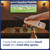 Cricket Bat Bottle Opener