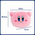 Nintendo Kirby Hovering Mega Plush