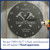 Personalised Tools Slate Clock