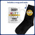 Personalised Fixer of All Things Mug & Socks Set