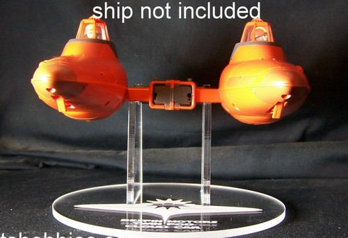 Cloud Car display stand