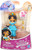 Disney Princess Jasmine Little Kingdom