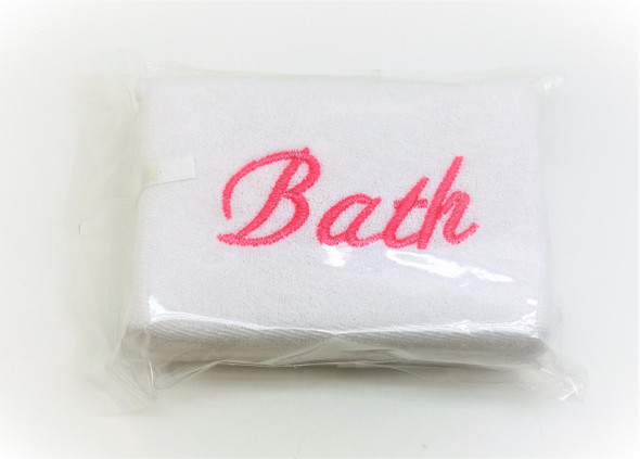 Terry Cloth Bath Sponge