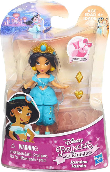 Disney Princess Jasmine Little Kingdom