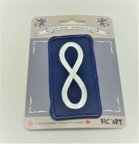 Patch Metis Flag Blue 1.75" X 3.50"