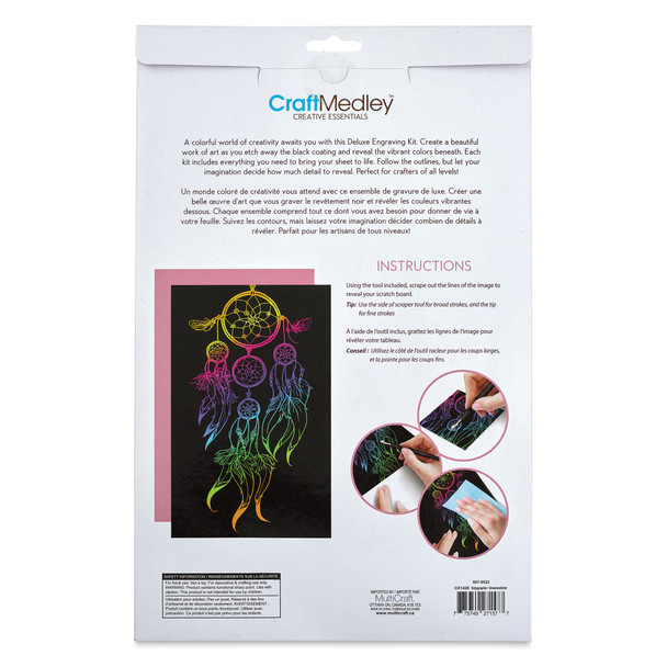 Deluxe Engraving Kit Dreamcatcher Holographic