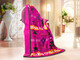 Sherpa Throw 50 X 60 Southwest