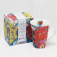 Mug Artists "Morning Star" Alex Janvier