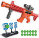 Reachtree M4 Gun Toy Target Shoooting